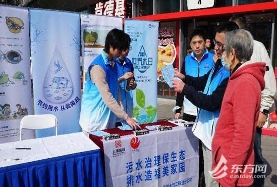 "中国水周"拉开序幕,城投水务系列活动打造市民身边的科普场馆|污水厂